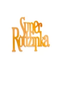 Dekoracja-z-plexi-napis-3d-na-sciane-Superrodzinka-zdjecie-z-aranzacji-wnetrza.jpg
