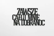 Zawsze-caluj-mnie-na-dobranoc-napis-3d-na-sciane-dekoracja-nad-kanapa-xl3.jpg