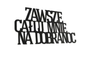 0020086-napis-na-sciane-kolor-czarny-moderat-Zawsze-caluj-mnie-na-dobranoc-hq.jpg