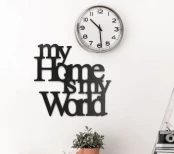 Moderat-napis-na-sciane-My-home-is-my-world-dekoracja-3d-full-0020150c.jpg