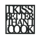 i-kiss-better-than-i-cook-napis3d-na-sciane-manufaktura-moderat-3.jpg