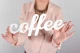 0020019-Coffee-napis-na-sciane-naklejka-3d-4.jpg
